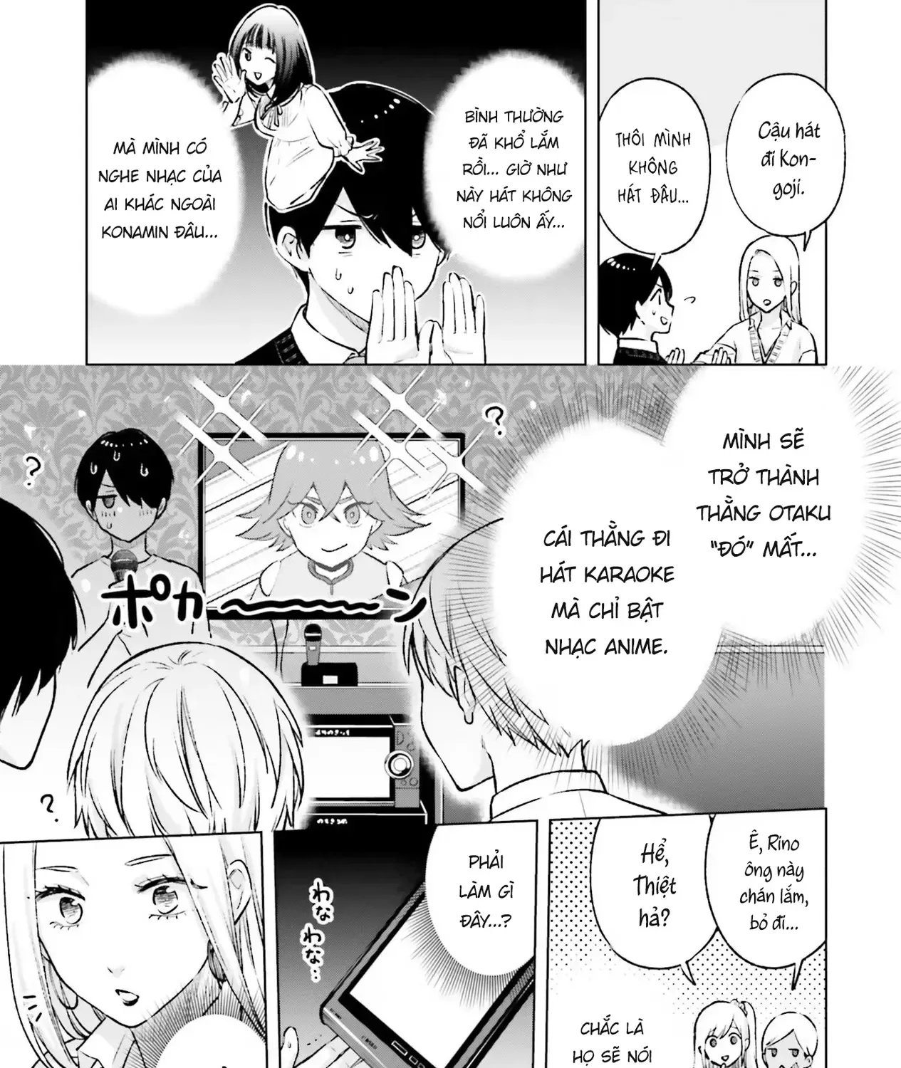 Otaku Ni Otoku Na Gal-Gurashi Chap 18 - Next Chap 19