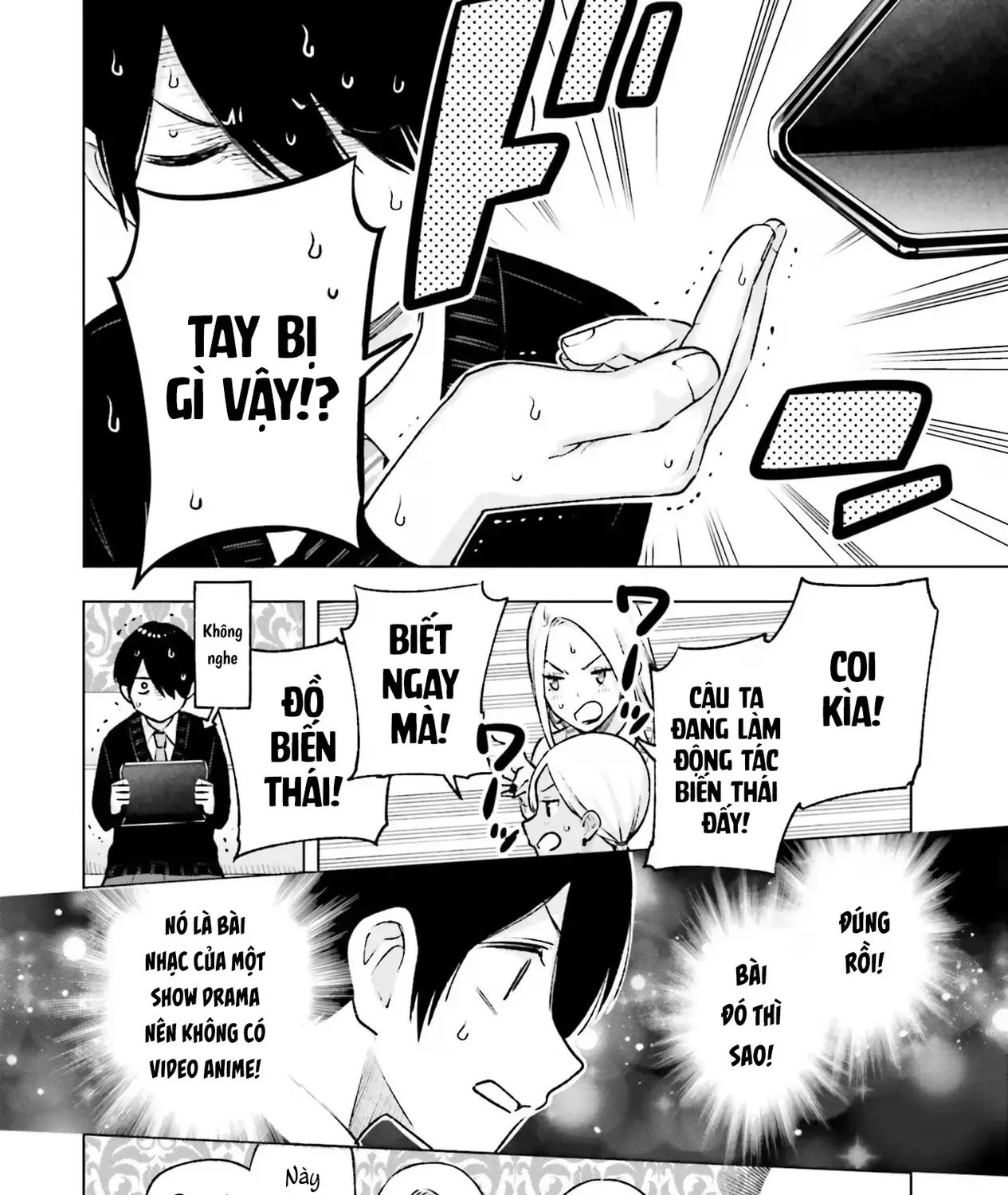 Otaku Ni Otoku Na Gal-Gurashi Chap 18 - Next Chap 19