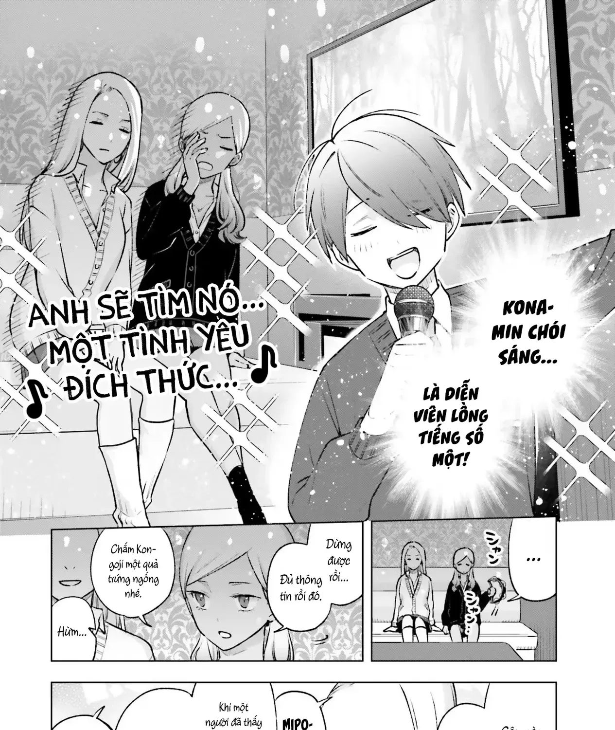 Otaku Ni Otoku Na Gal-Gurashi Chap 18 - Next Chap 19