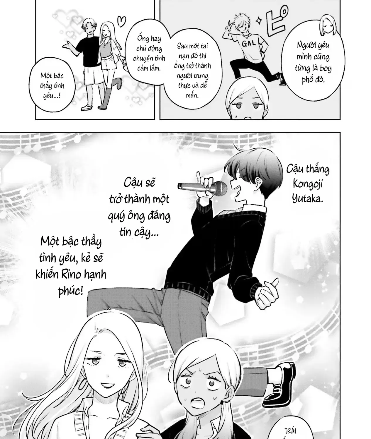 Otaku Ni Otoku Na Gal-Gurashi Chap 18 - Next Chap 19