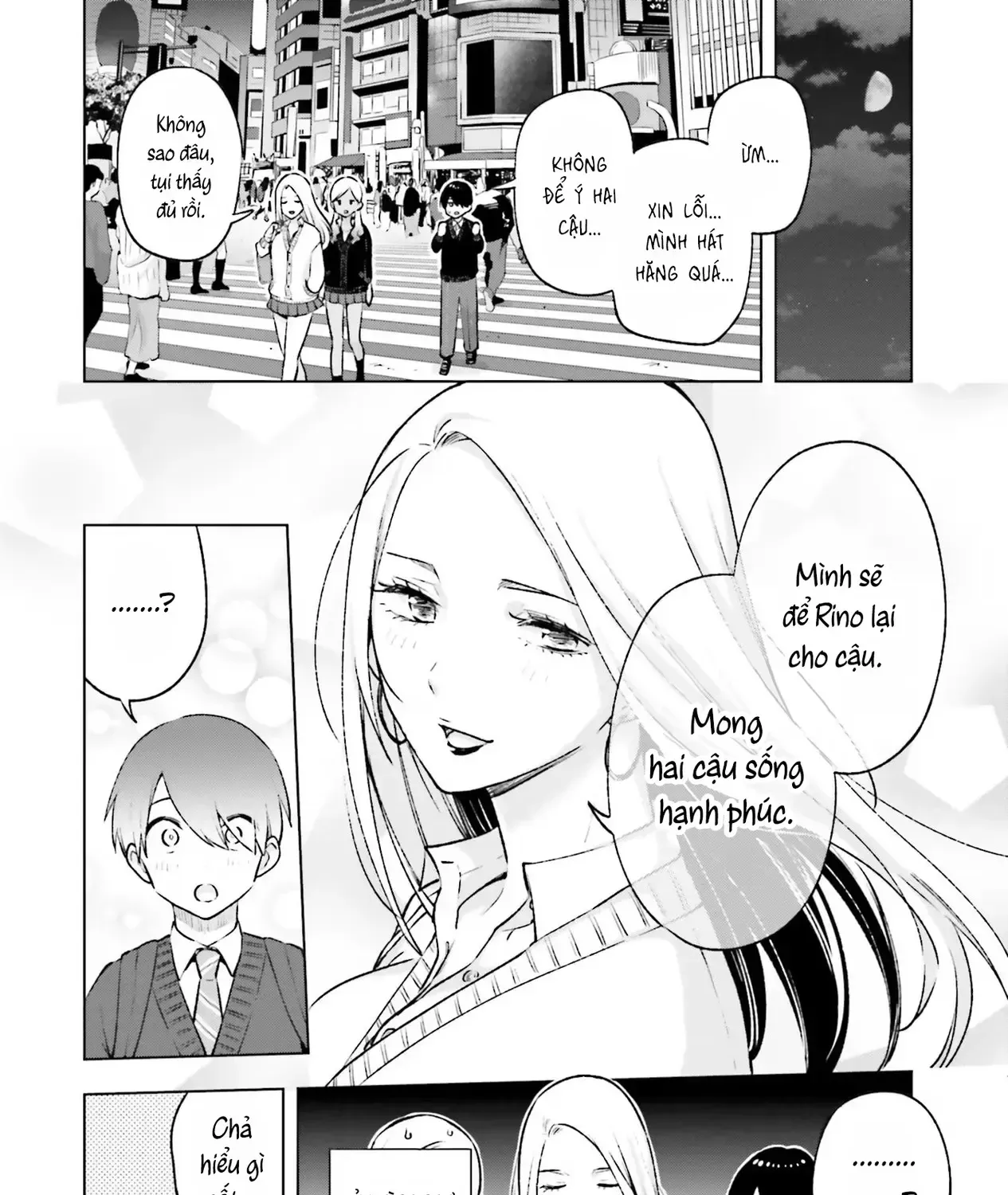 Otaku Ni Otoku Na Gal-Gurashi Chap 18 - Next Chap 19