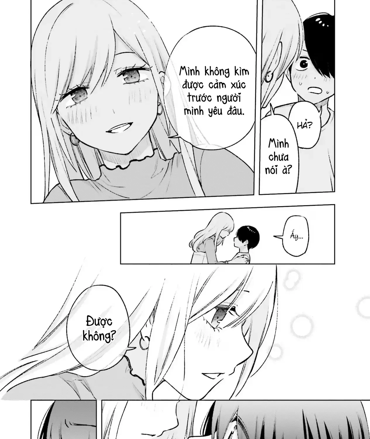 Otaku Ni Otoku Na Gal-Gurashi Chap 19 - Next Chap 20