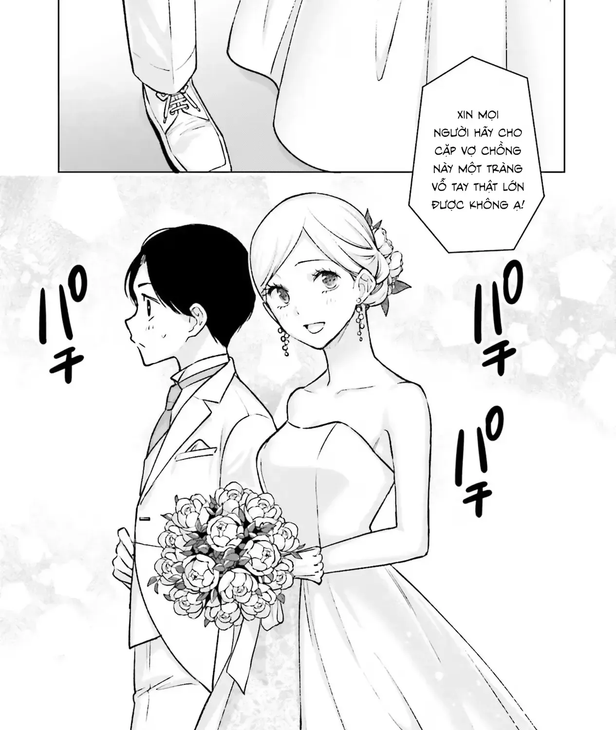 Otaku Ni Otoku Na Gal-Gurashi Chap 20 - Next Chap 21