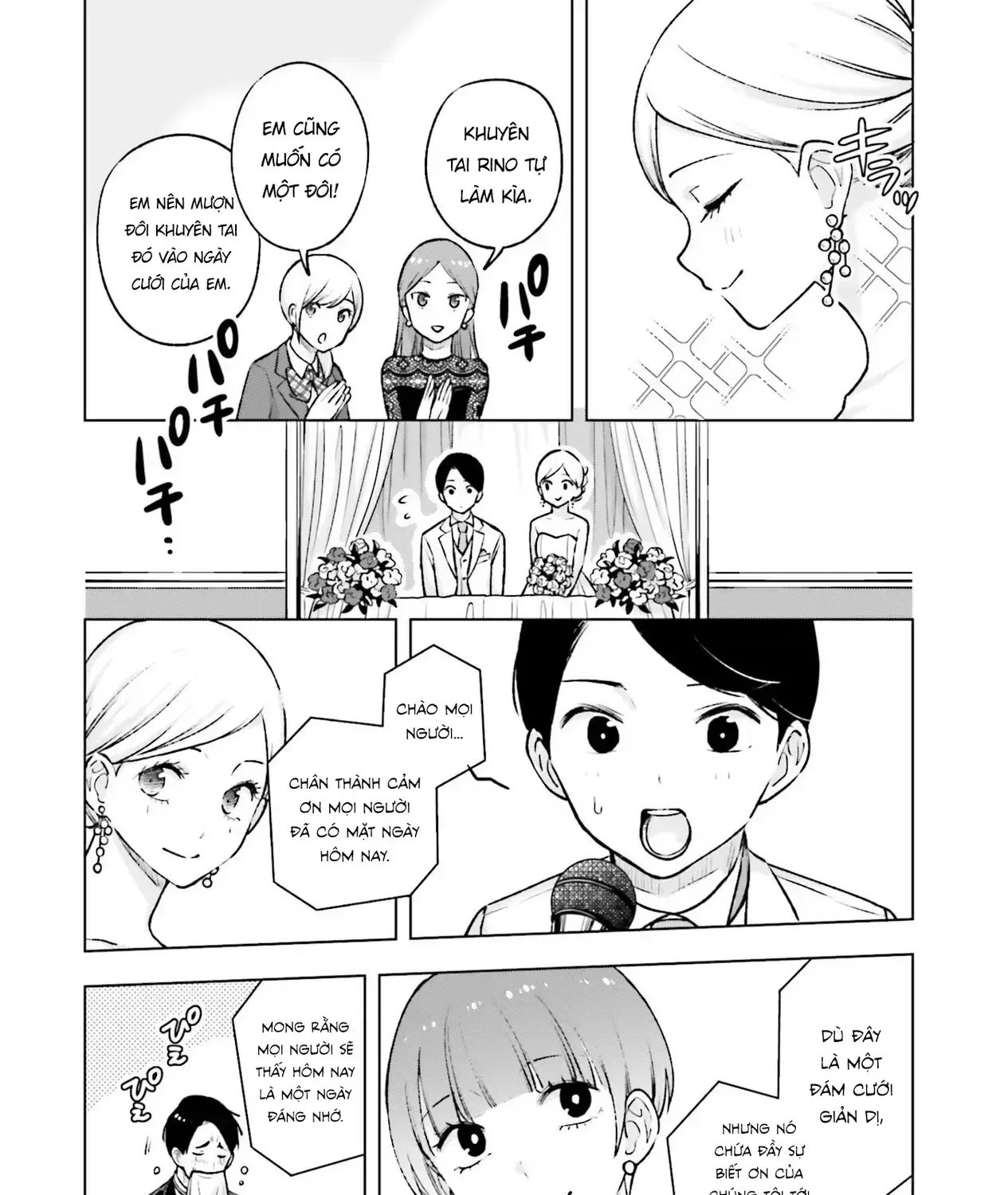 Otaku Ni Otoku Na Gal-Gurashi Chap 20 - Next Chap 21