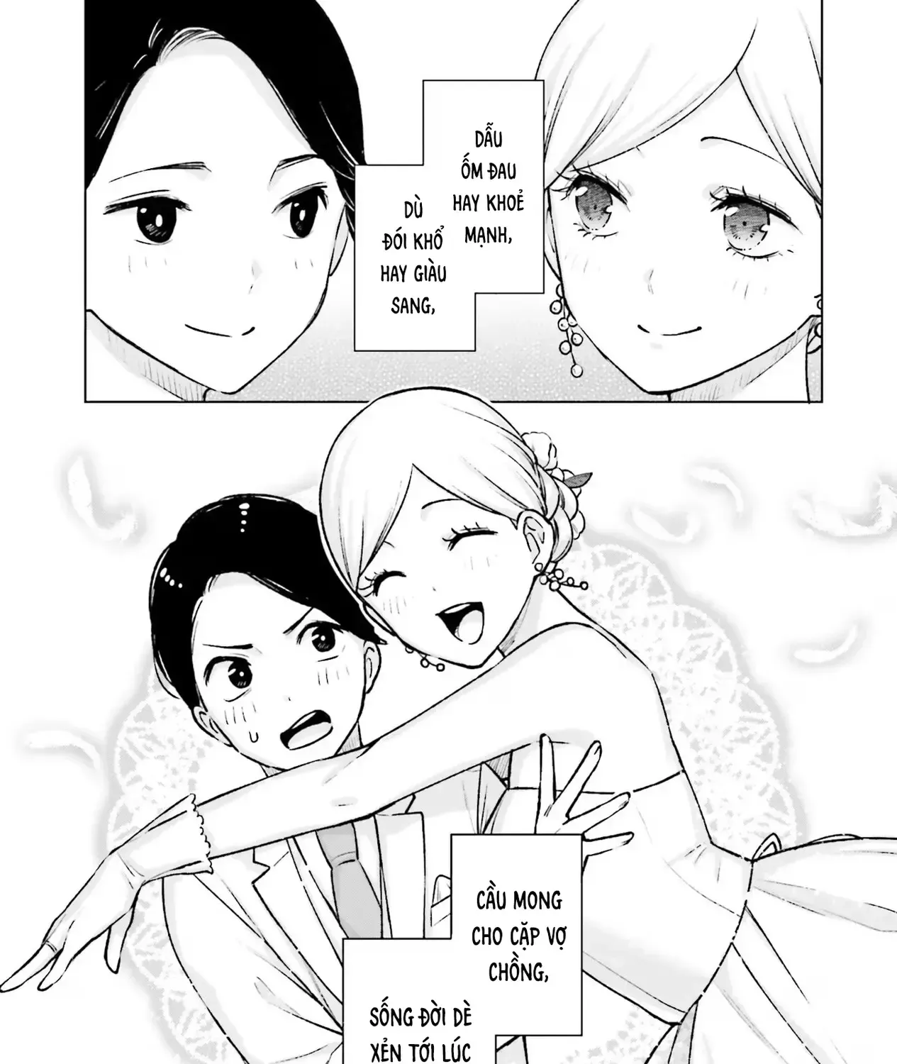 Otaku Ni Otoku Na Gal-Gurashi Chap 20 - Next Chap 21