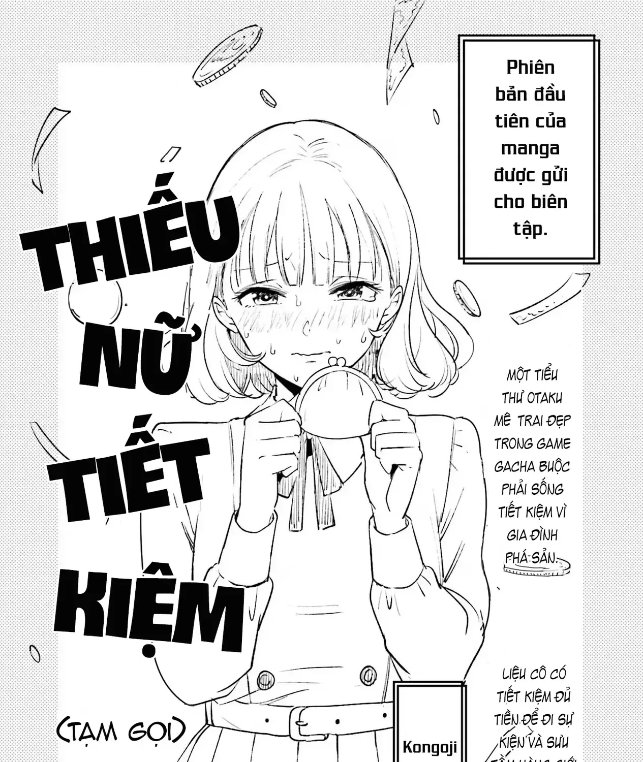 Otaku Ni Otoku Na Gal-Gurashi Chap 20 - Next Chap 21