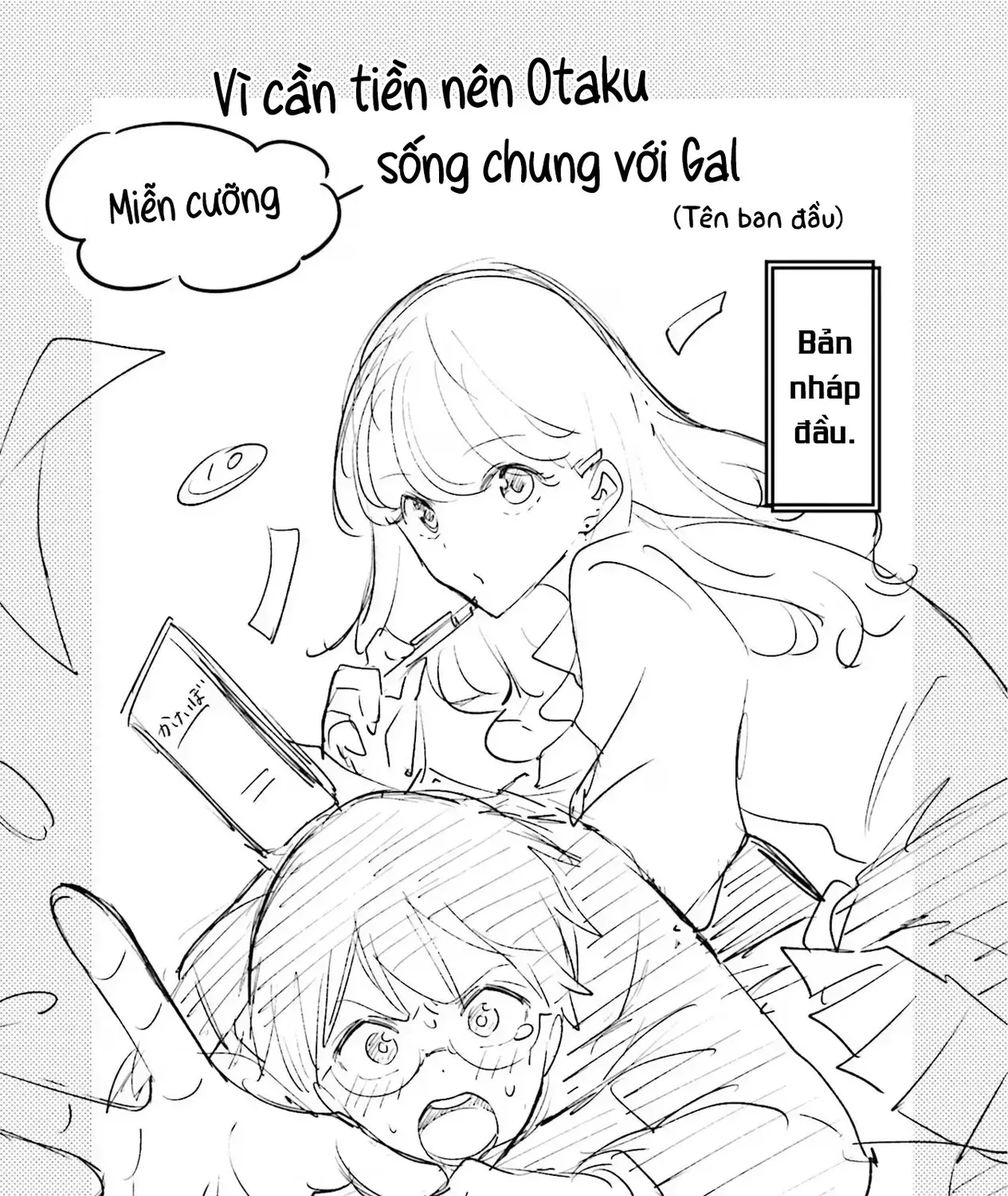 Otaku Ni Otoku Na Gal-Gurashi Chap 20 - Next Chap 21