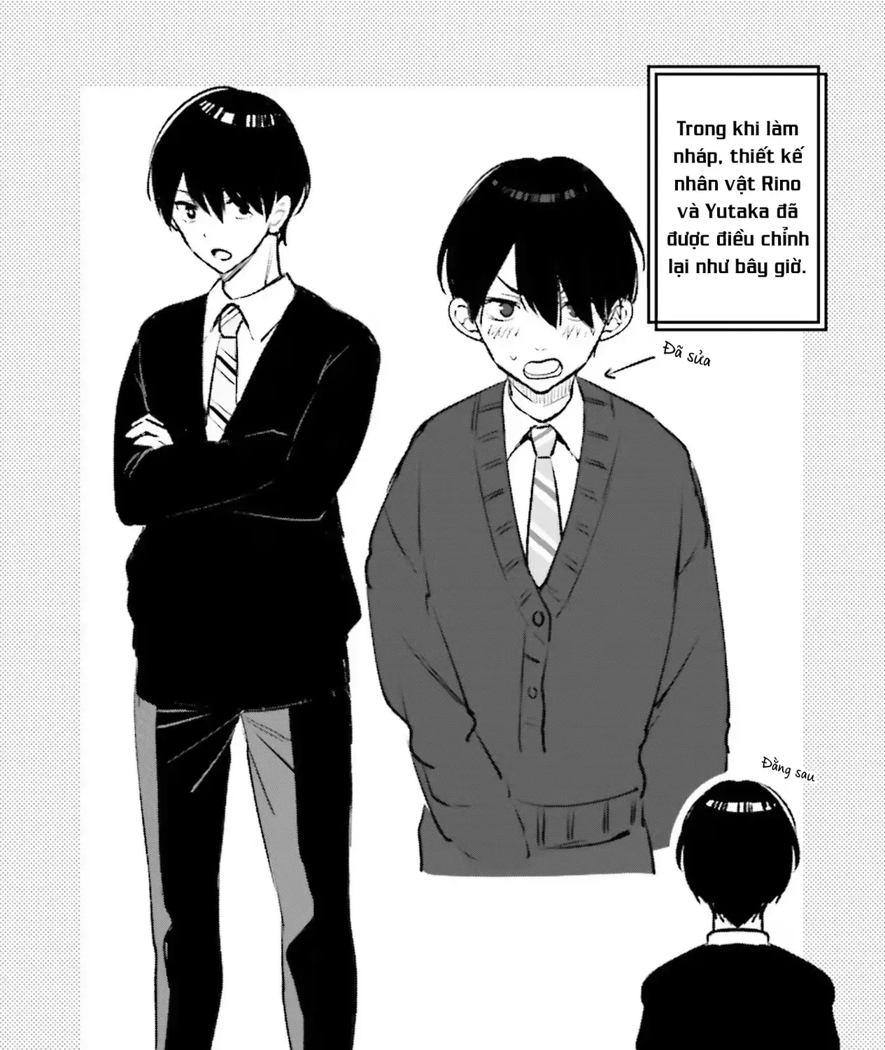 Otaku Ni Otoku Na Gal-Gurashi Chap 20 - Next Chap 21