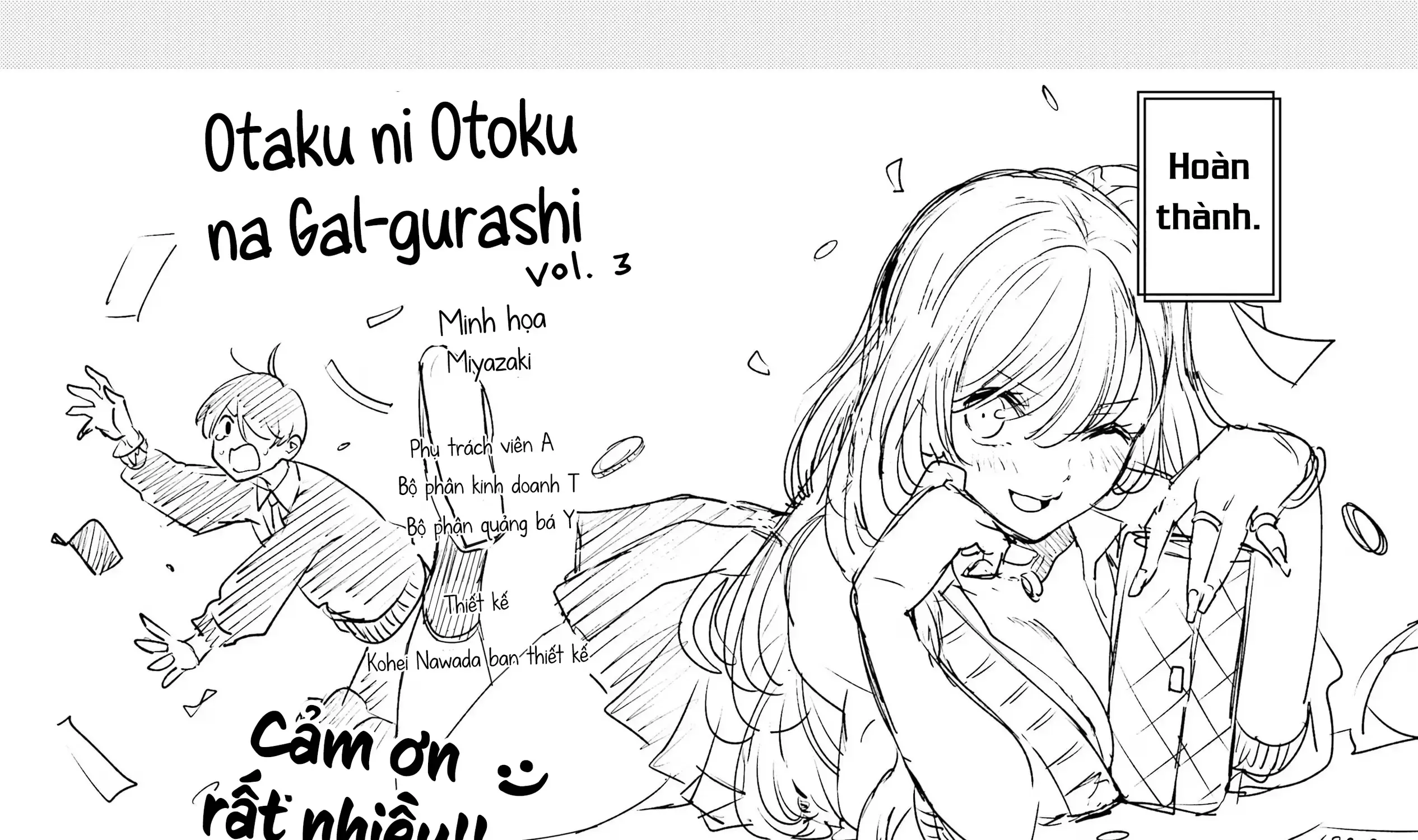 Otaku Ni Otoku Na Gal-Gurashi Chap 20 - Next Chap 21