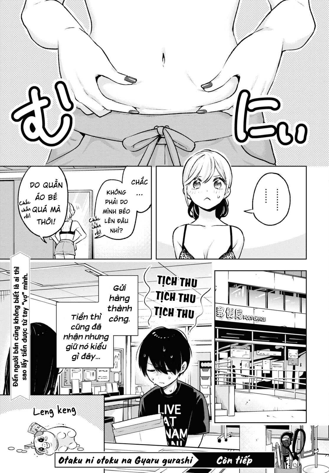 Otaku Ni Otoku Na Gal-Gurashi Chap 5 - Next Chap 6