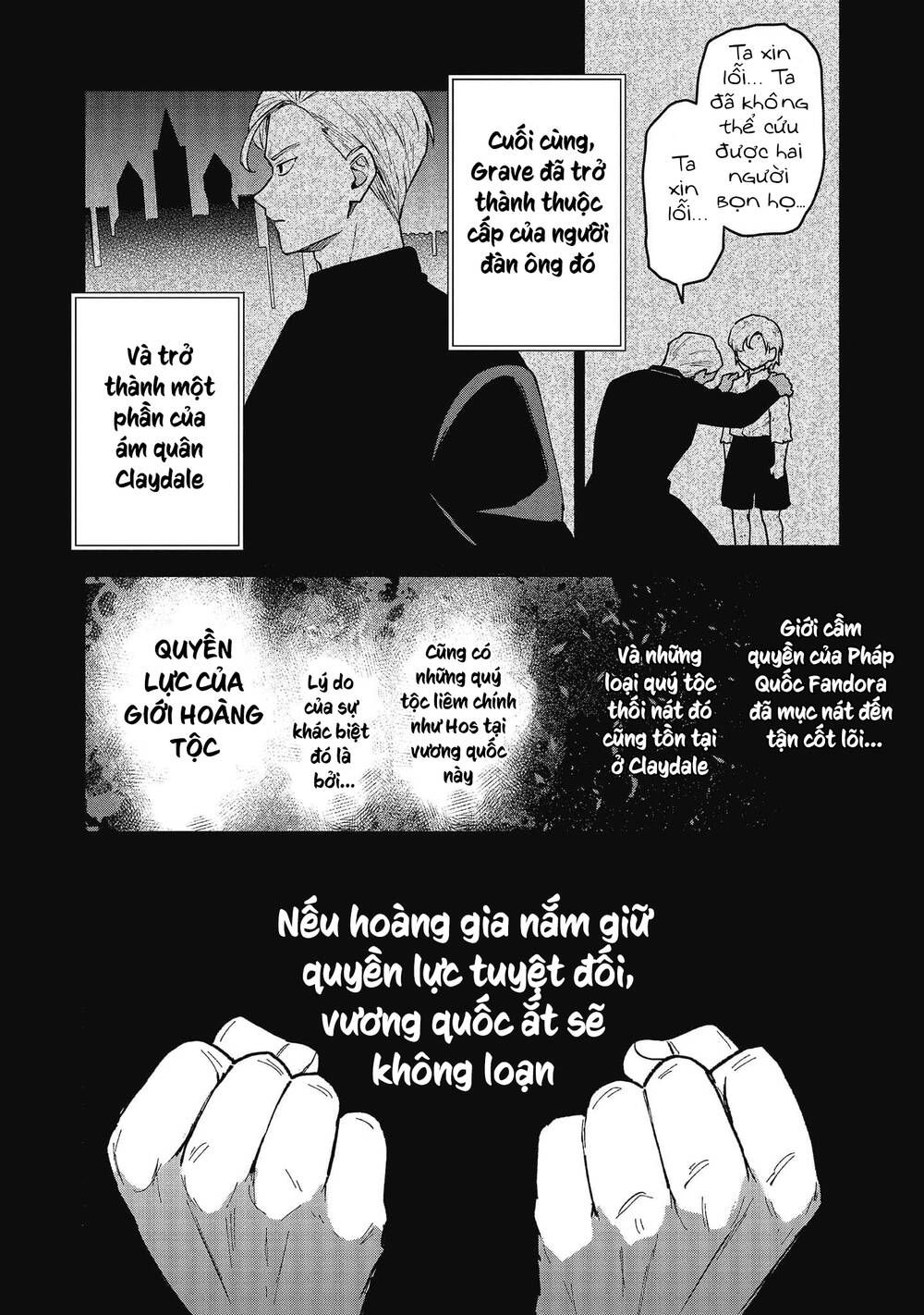 Otome Game No Heroine De Saikyou Survival Chap 16 - Next Chap 17