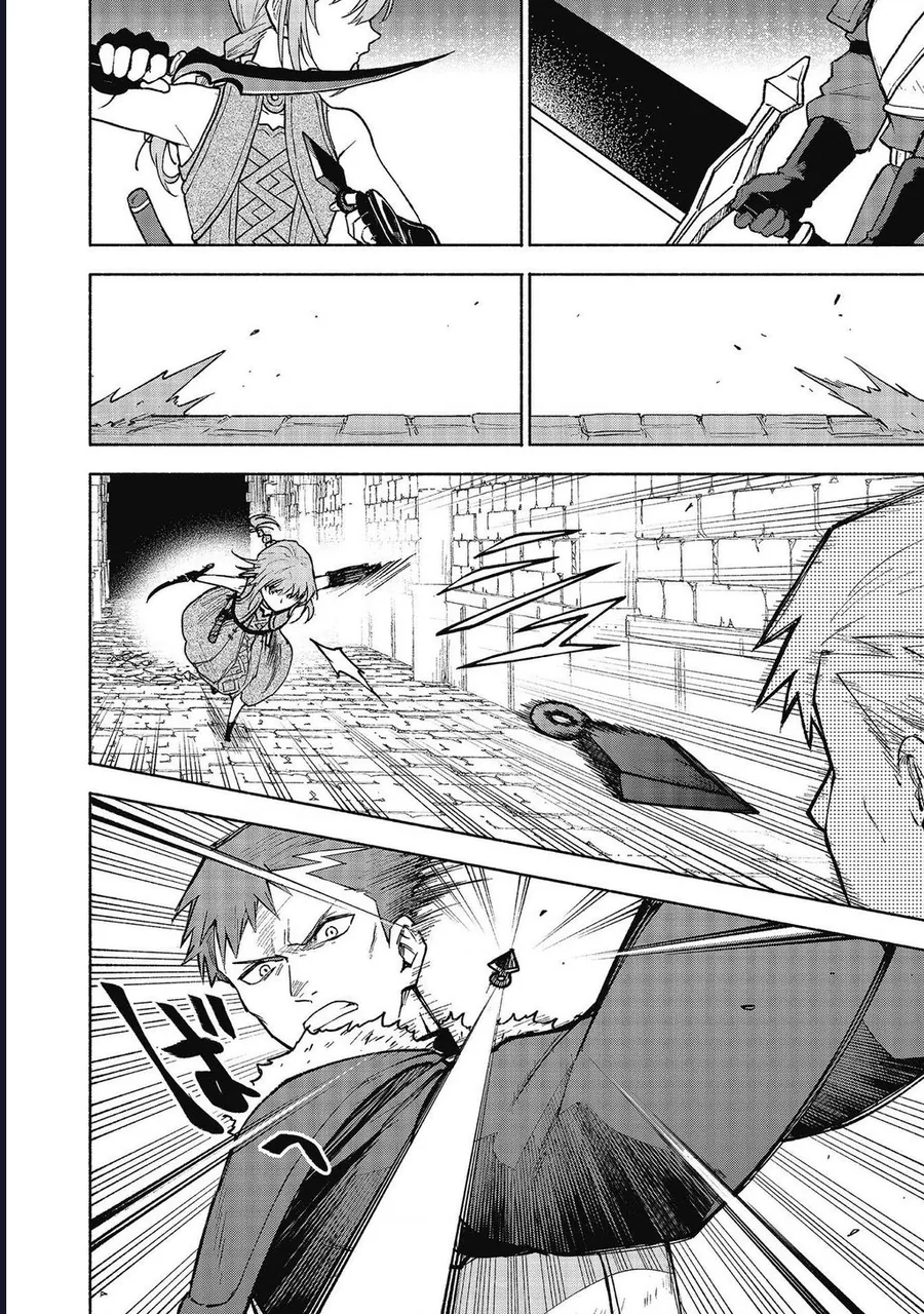 Otome Game No Heroine De Saikyou Survival Chap 25 - Next Chap 26