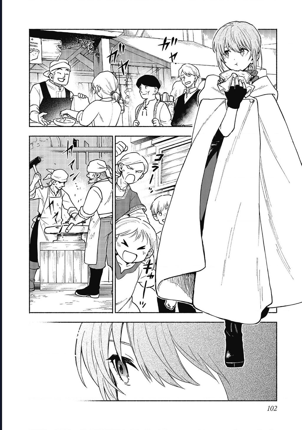 Otome Game No Heroine De Saikyou Survival Chap 26 - Next Chap 27