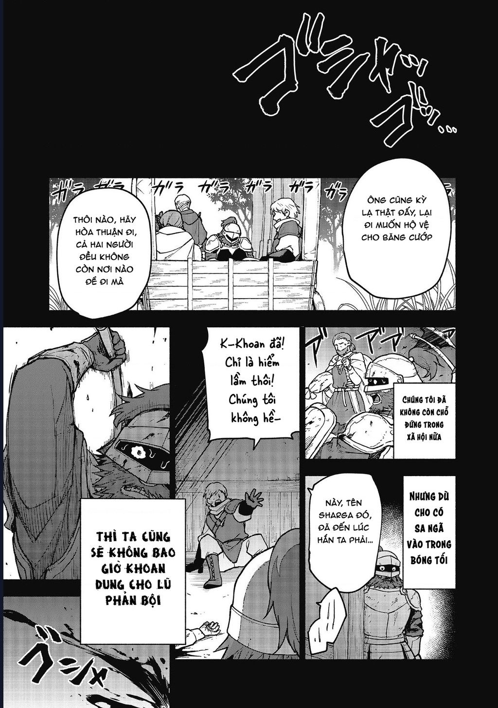 Otome Game No Heroine De Saikyou Survival Chap 27 - Next Chap 28