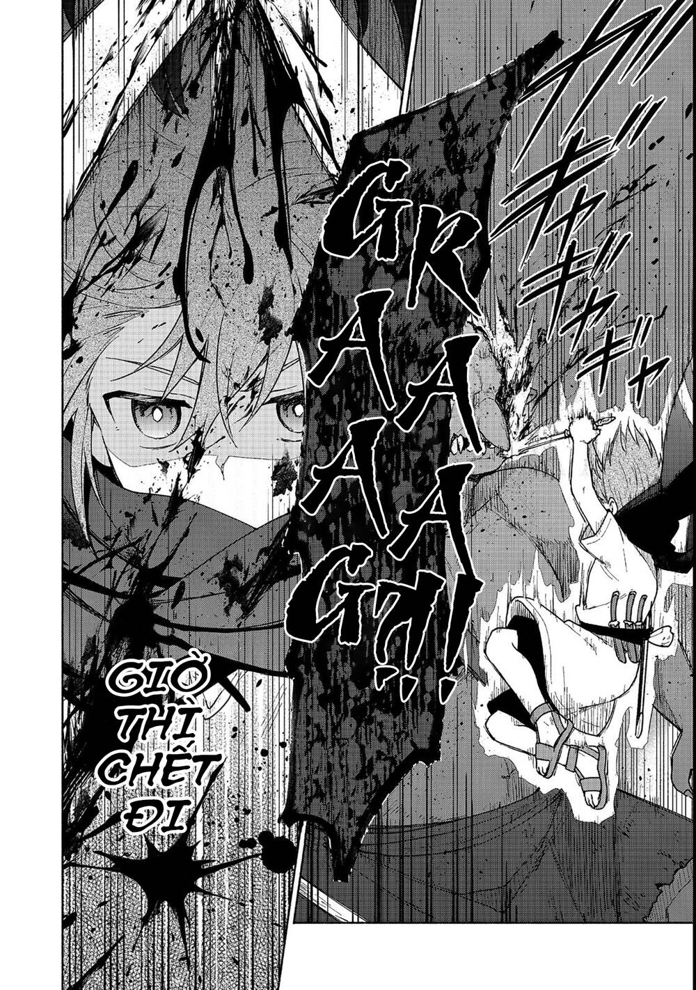 Otome Game No Heroine De Saikyou Survival Chap 9 - Next Chap 10