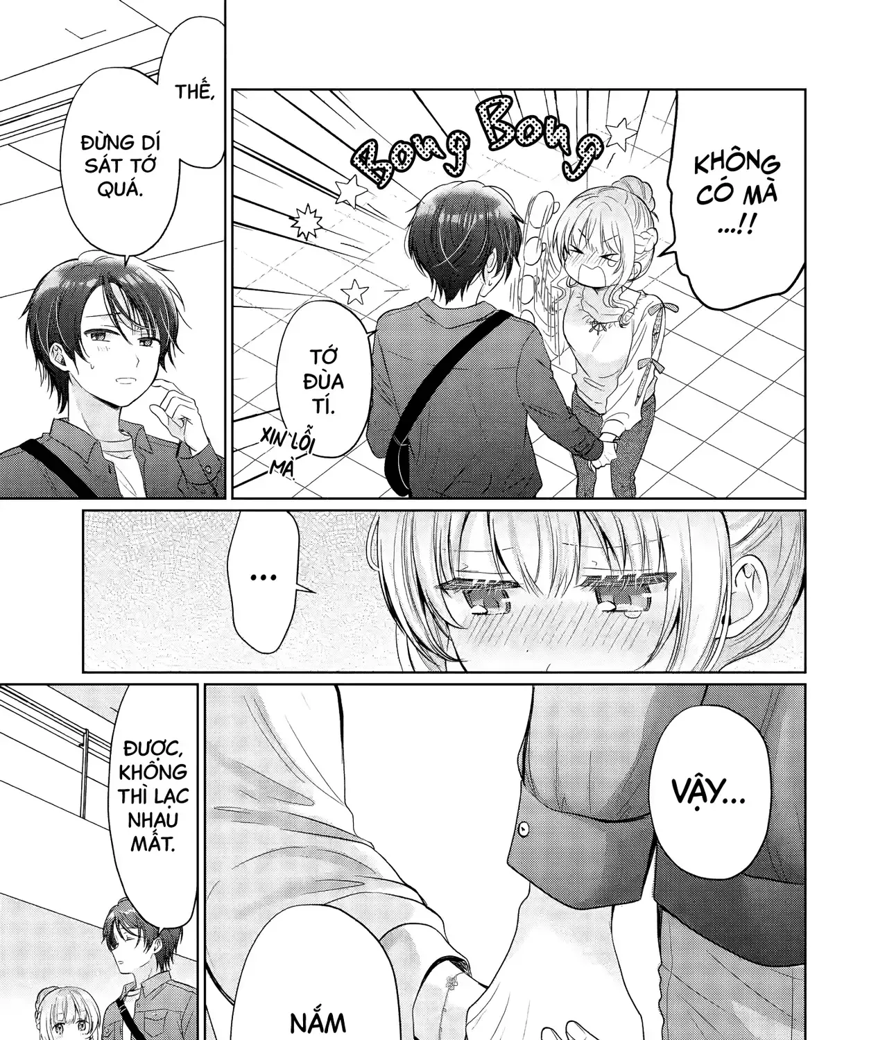 Otonari No Tenshi-Sama Ni Itsunomanika Dame Ningen Ni Sareteita Ken Chap 28.3 - Next Chap 29.3