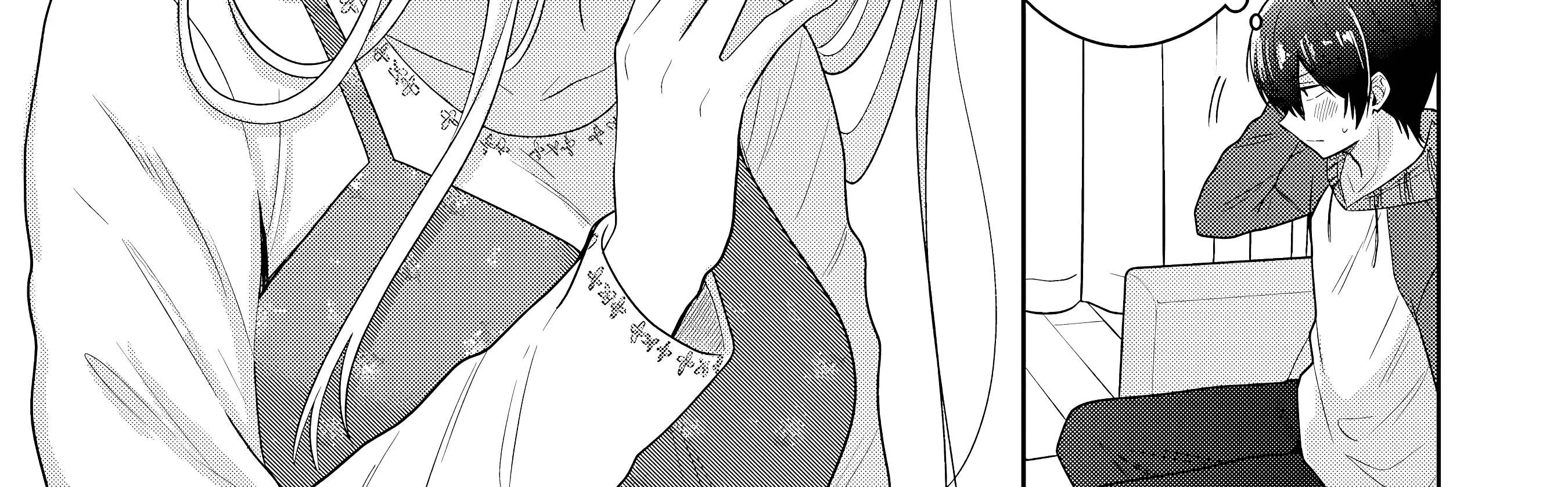 Otonari No Tenshi-Sama Ni Itsunomanika Dame Ningen Ni Sareteita Ken Chap 9 - Next Chap 10