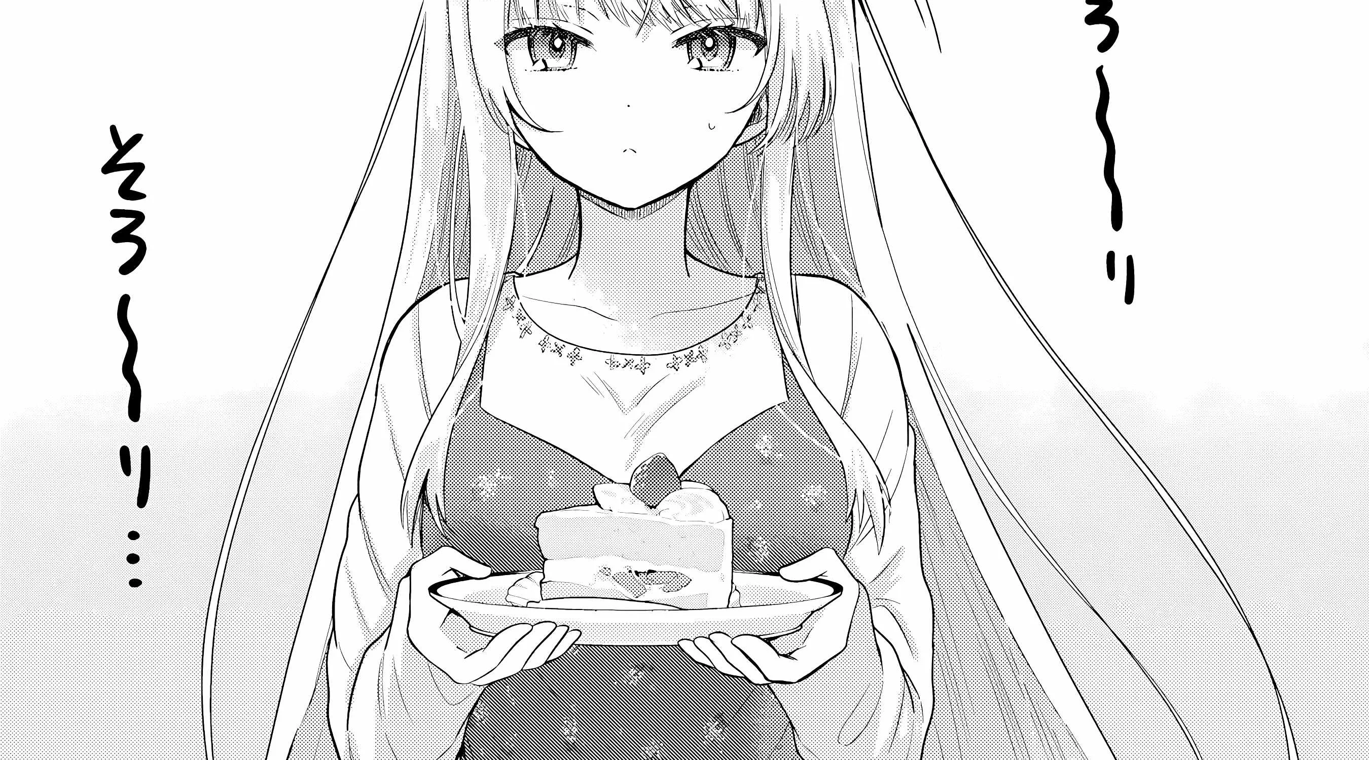 Otonari No Tenshi-Sama Ni Itsunomanika Dame Ningen Ni Sareteita Ken Chap 9 - Next Chap 10