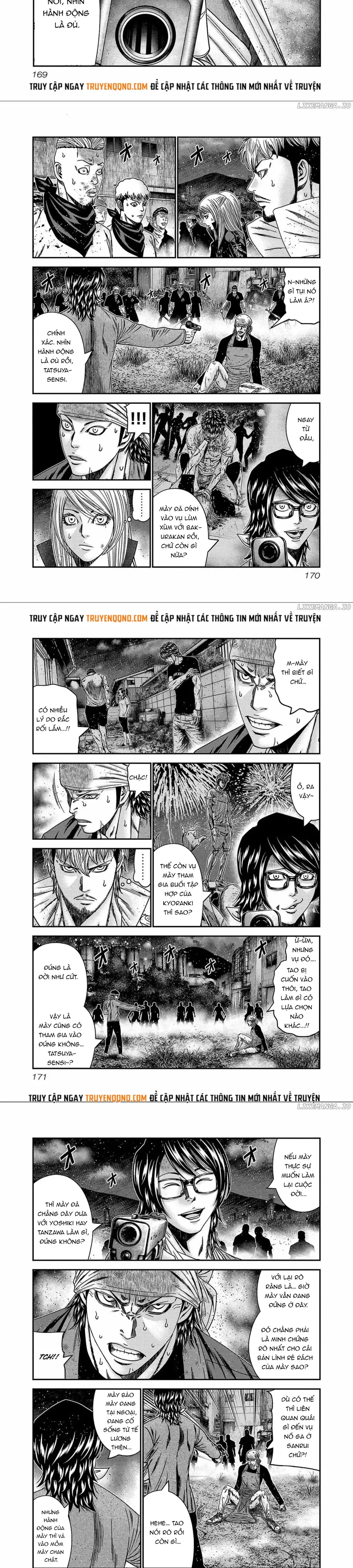 Out (Makoto Mizuta) Chap 252 - Next Chap 253