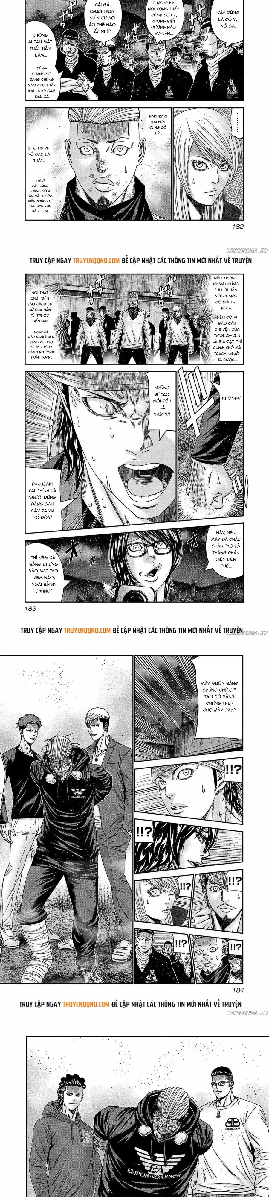 Out (Makoto Mizuta) Chap 252 - Next Chap 253