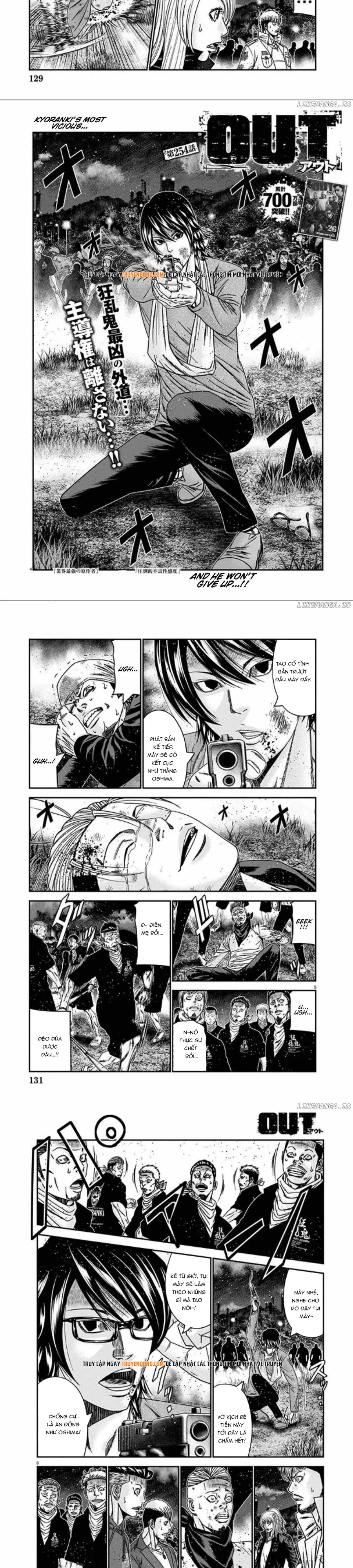 Out (Makoto Mizuta) Chap 254 - Next Chap 255