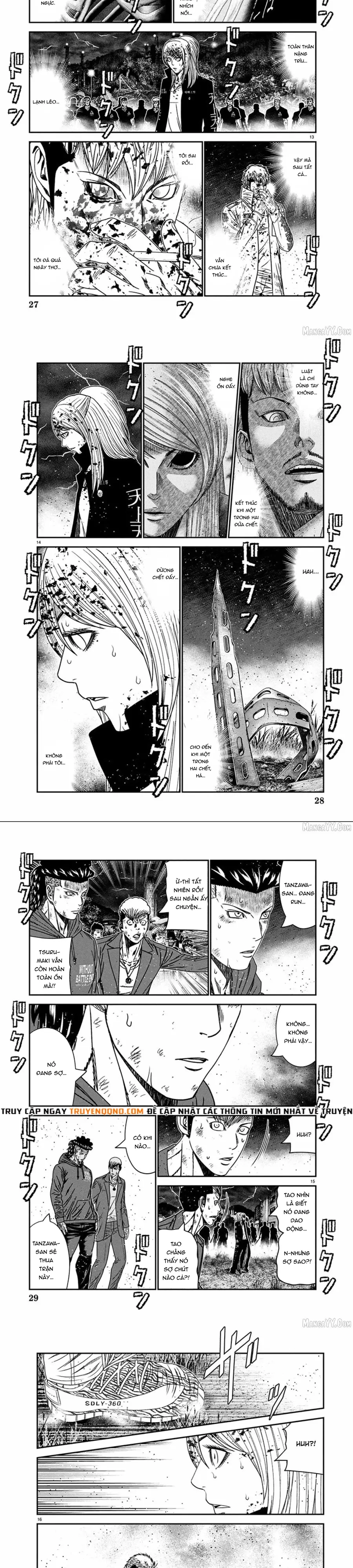 Out (Makoto Mizuta)			 Chap 266 - Next Chap 267