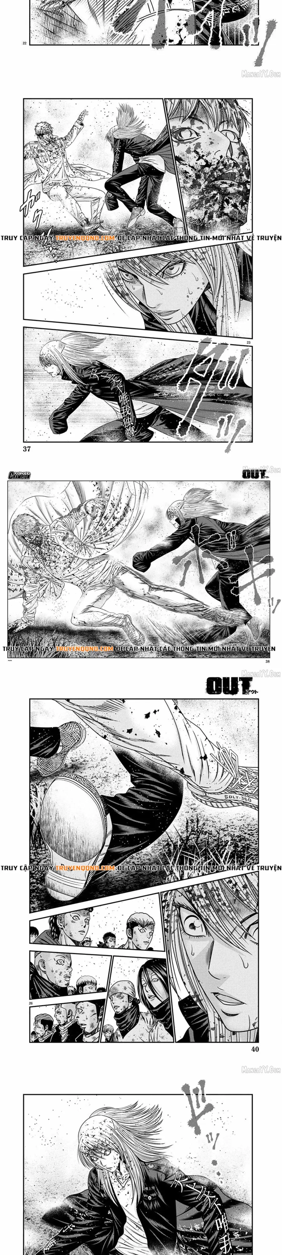 Out (Makoto Mizuta)			 Chap 266 - Next Chap 267