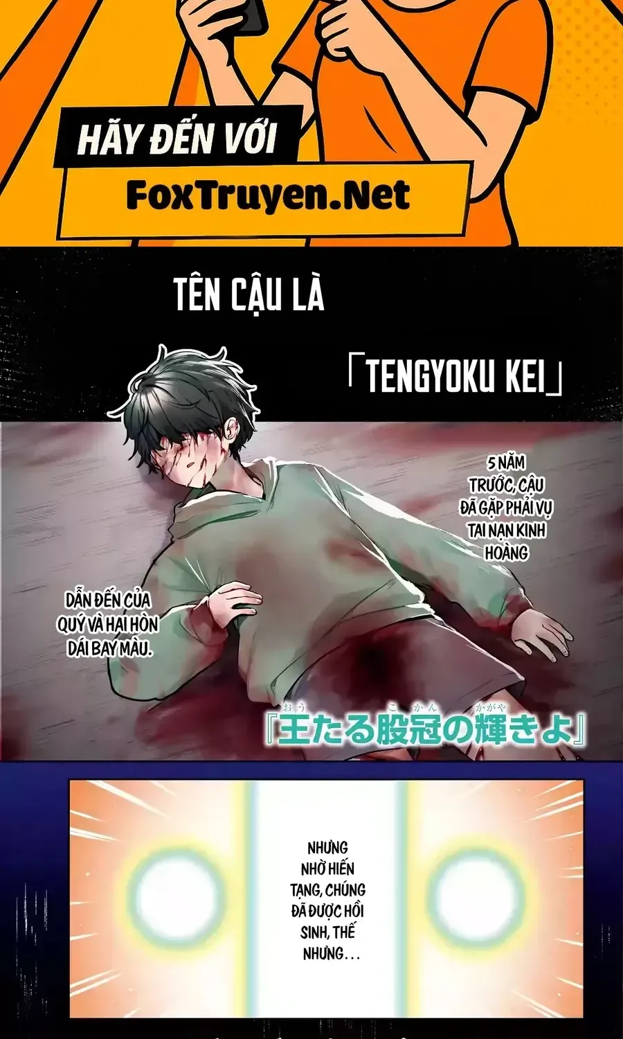 Outaru Kokan No Kagayaki Yo Chap 1 - Next Chap 2