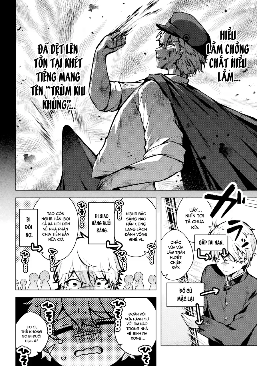 Outaru Kokan No Kagayaki Yo Chap 1 - Next Chap 2
