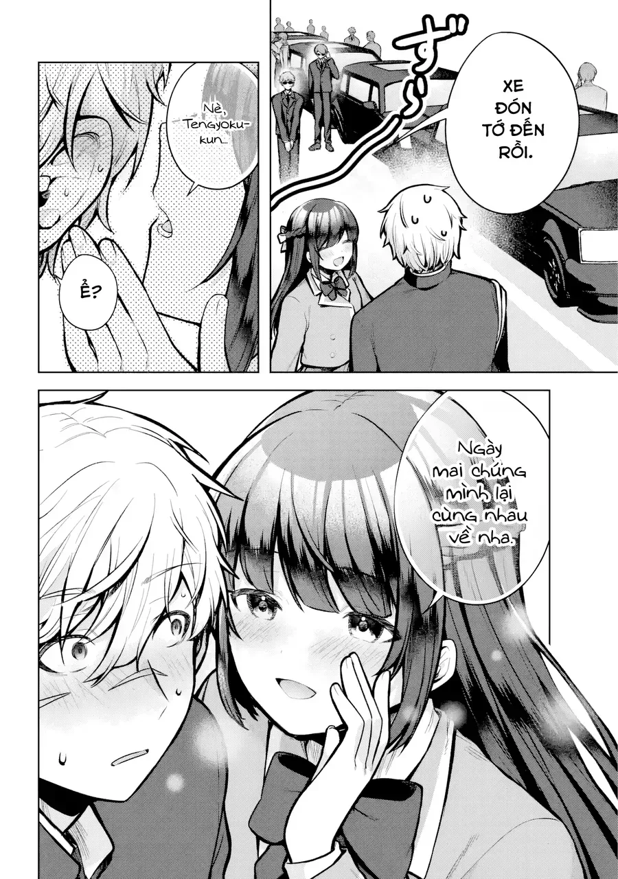 Outaru Kokan No Kagayaki Yo Chap 1 - Next Chap 2