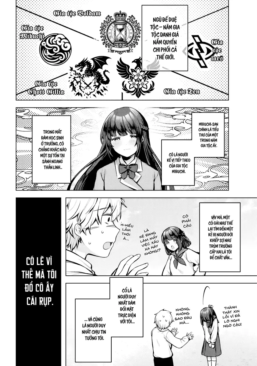 Outaru Kokan No Kagayaki Yo Chap 1 - Next Chap 2