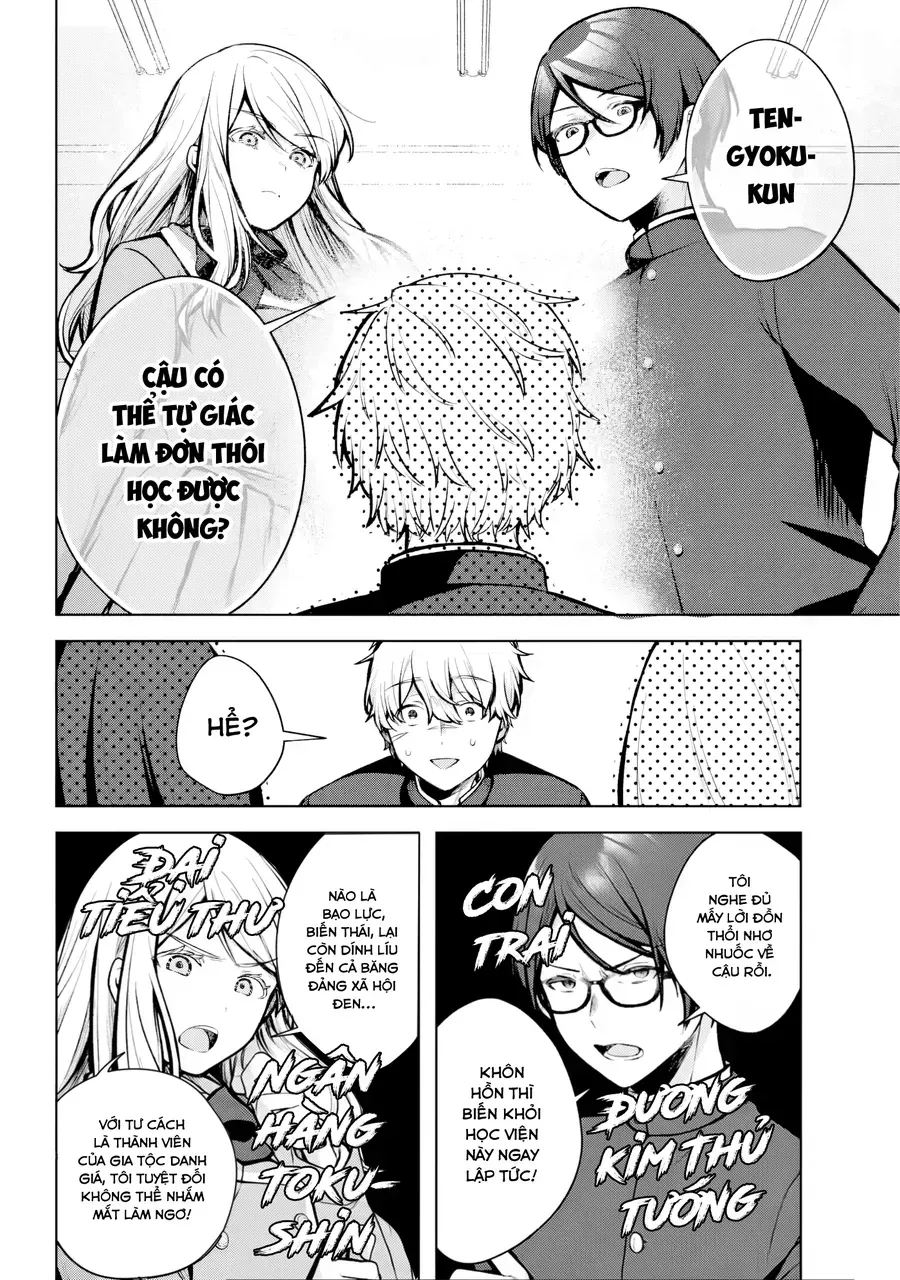 Outaru Kokan No Kagayaki Yo Chap 1 - Next Chap 2