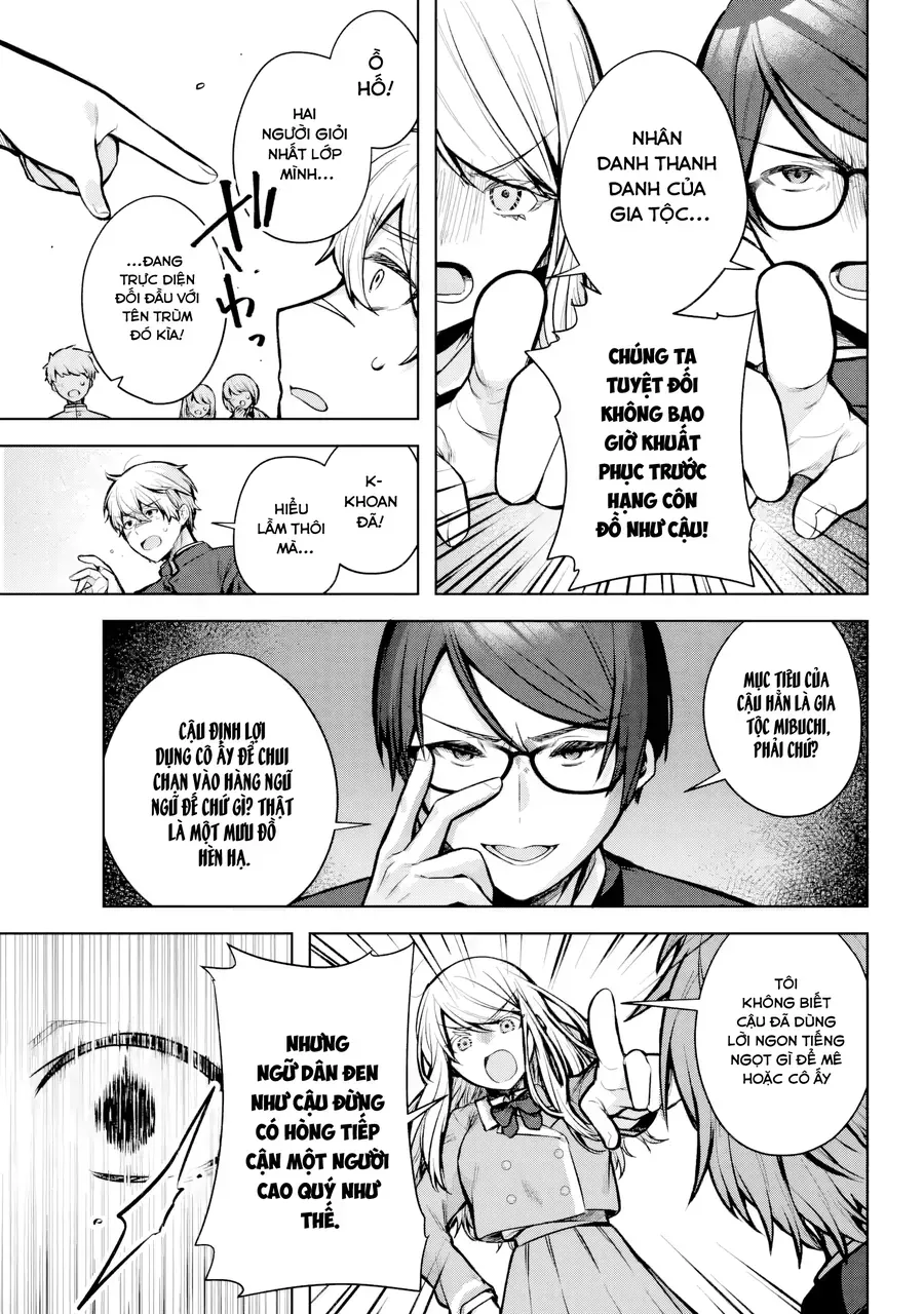 Outaru Kokan No Kagayaki Yo Chap 1 - Next Chap 2