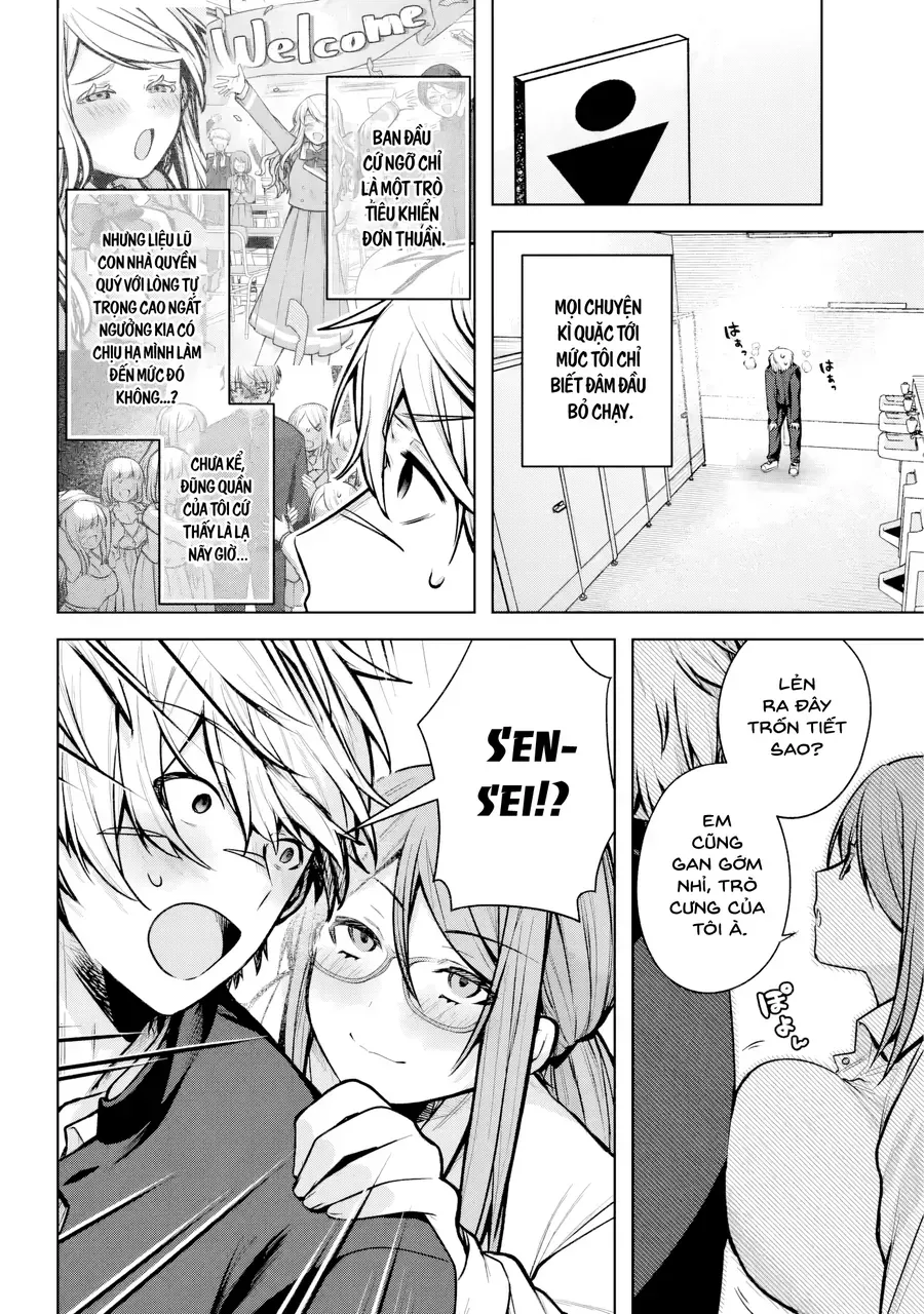 Outaru Kokan No Kagayaki Yo Chap 1 - Next Chap 2