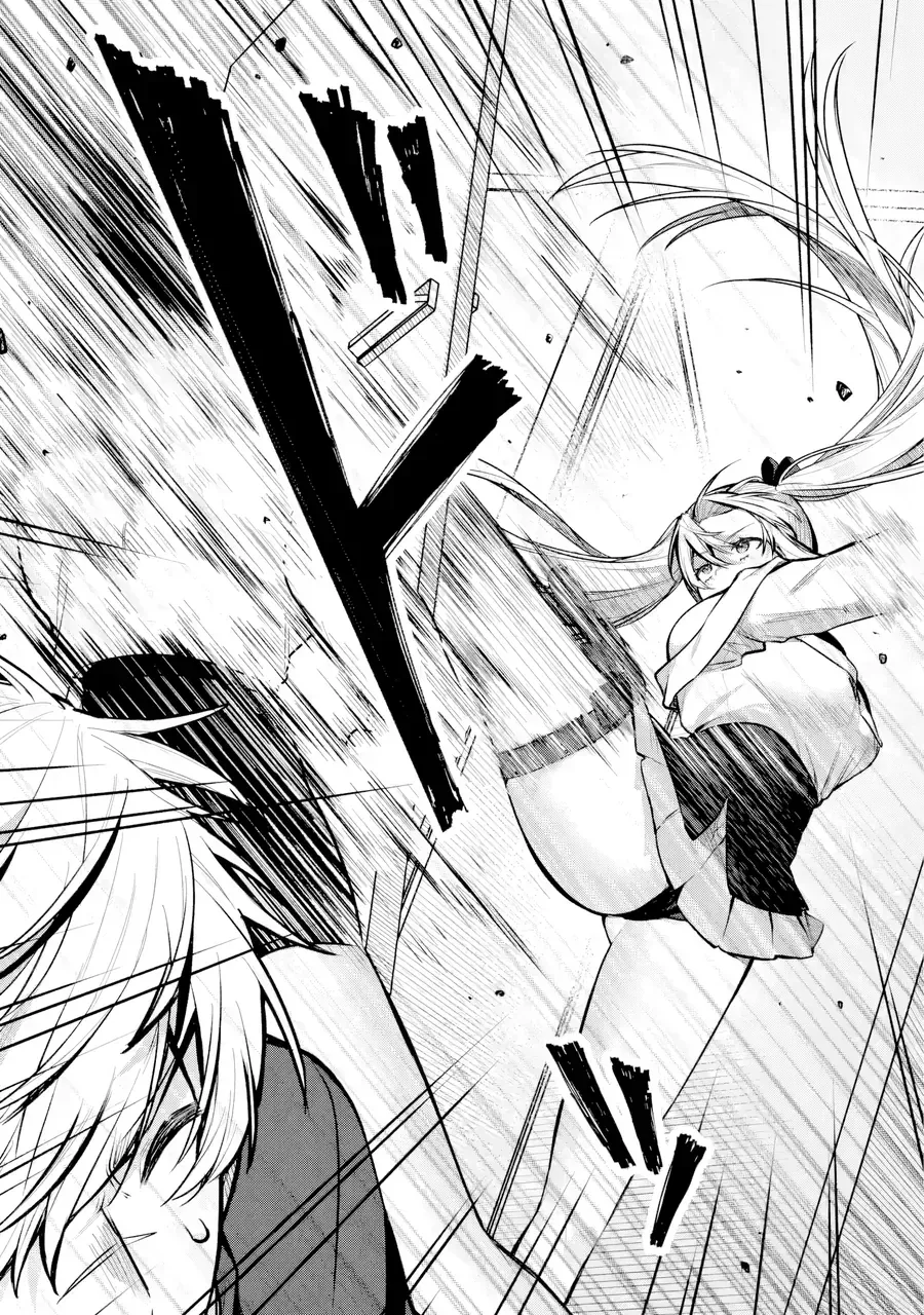 Outaru Kokan No Kagayaki Yo Chap 1 - Next Chap 2