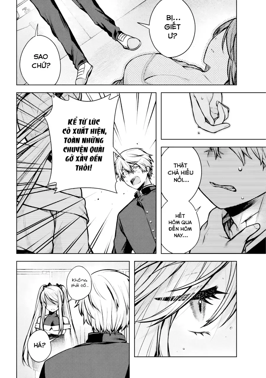Outaru Kokan No Kagayaki Yo Chap 1 - Next Chap 2