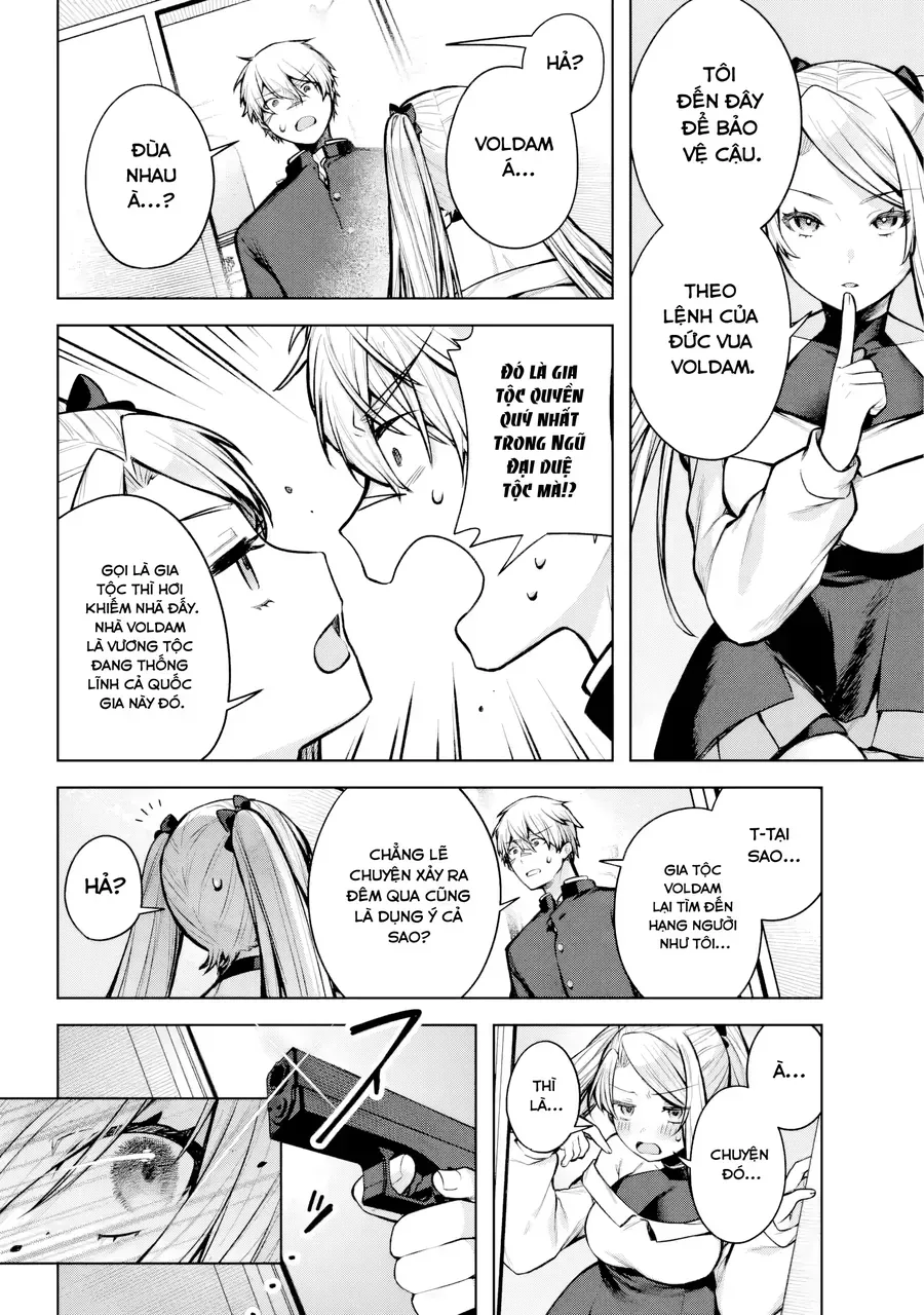 Outaru Kokan No Kagayaki Yo Chap 1 - Next Chap 2
