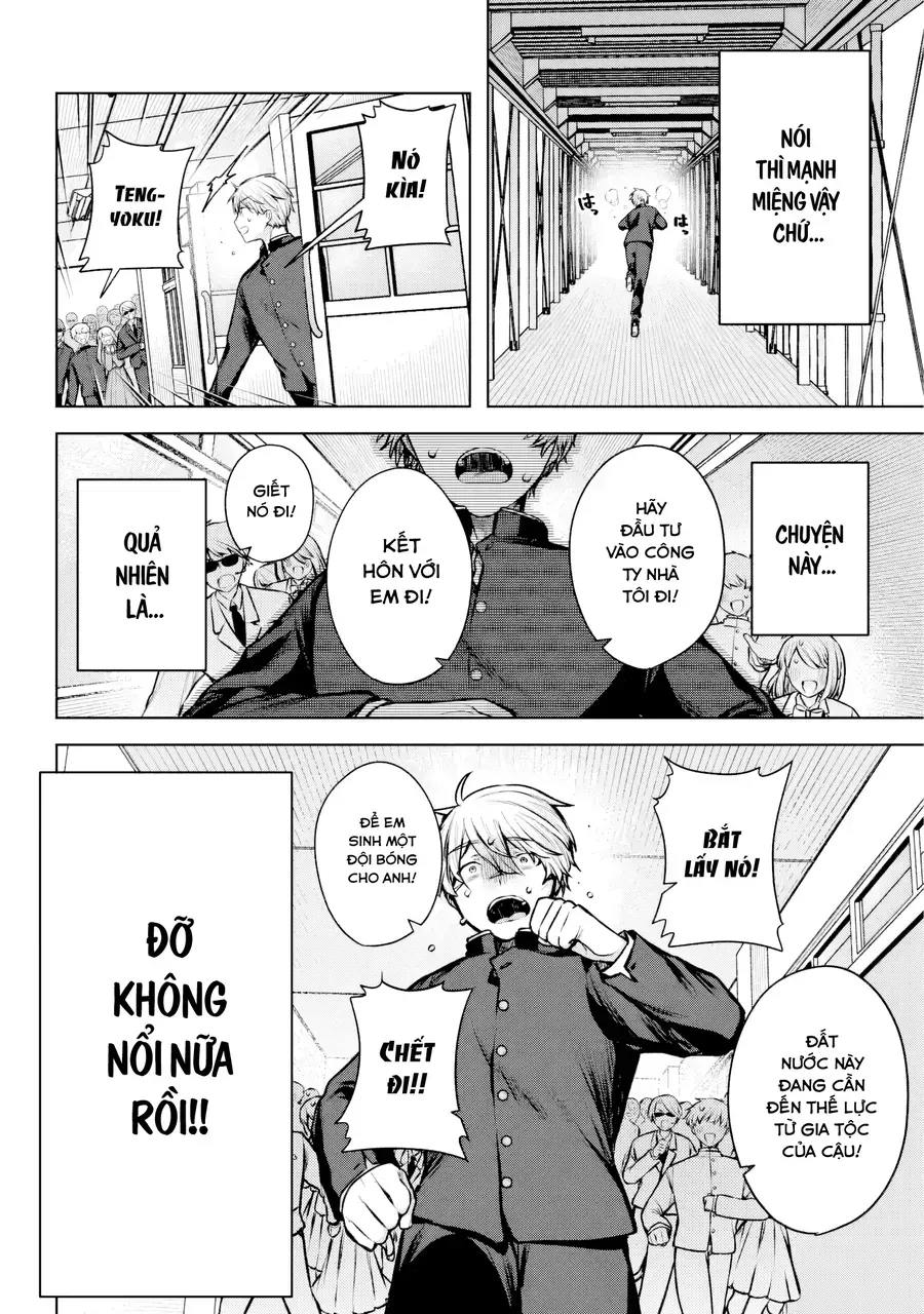 Outaru Kokan No Kagayaki Yo Chap 1 - Next Chap 2