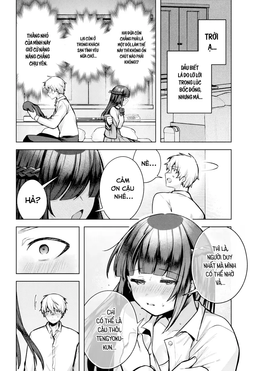 Outaru Kokan No Kagayaki Yo Chap 1 - Next Chap 2