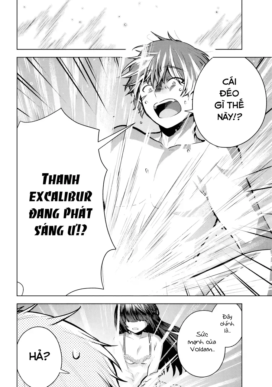 Outaru Kokan No Kagayaki Yo Chap 1 - Next Chap 2