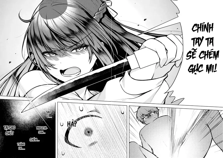 Outaru Kokan No Kagayaki Yo Chap 1 - Next Chap 2