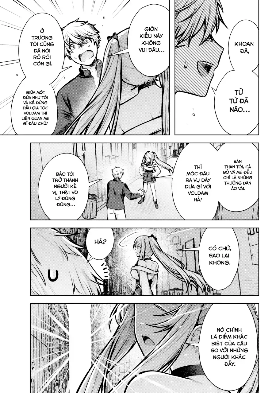 Outaru Kokan No Kagayaki Yo Chap 1 - Next Chap 2