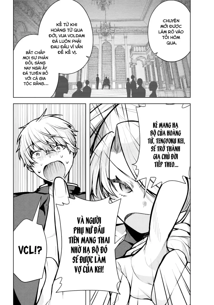 Outaru Kokan No Kagayaki Yo Chap 1 - Next Chap 2