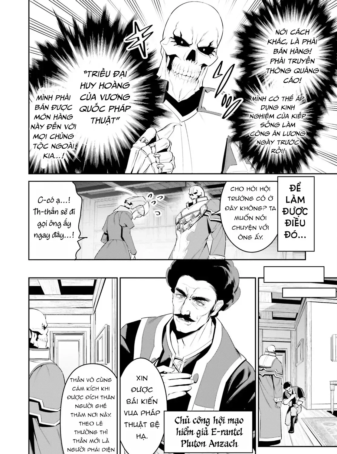 Overlord Shin Sekai-Hen Chap 1 - Next Chap 2