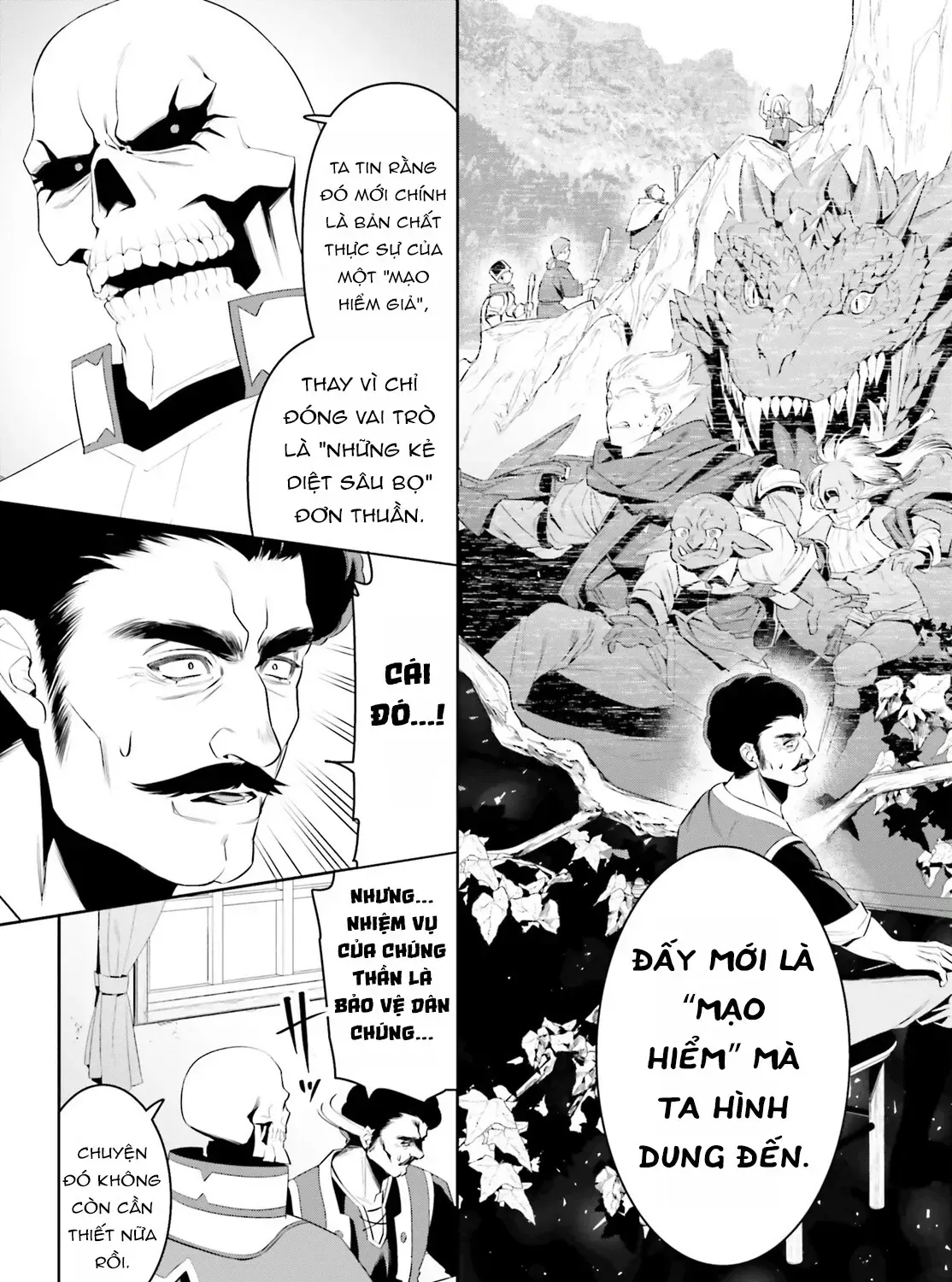 Overlord Shin Sekai-Hen Chap 1 - Next Chap 2