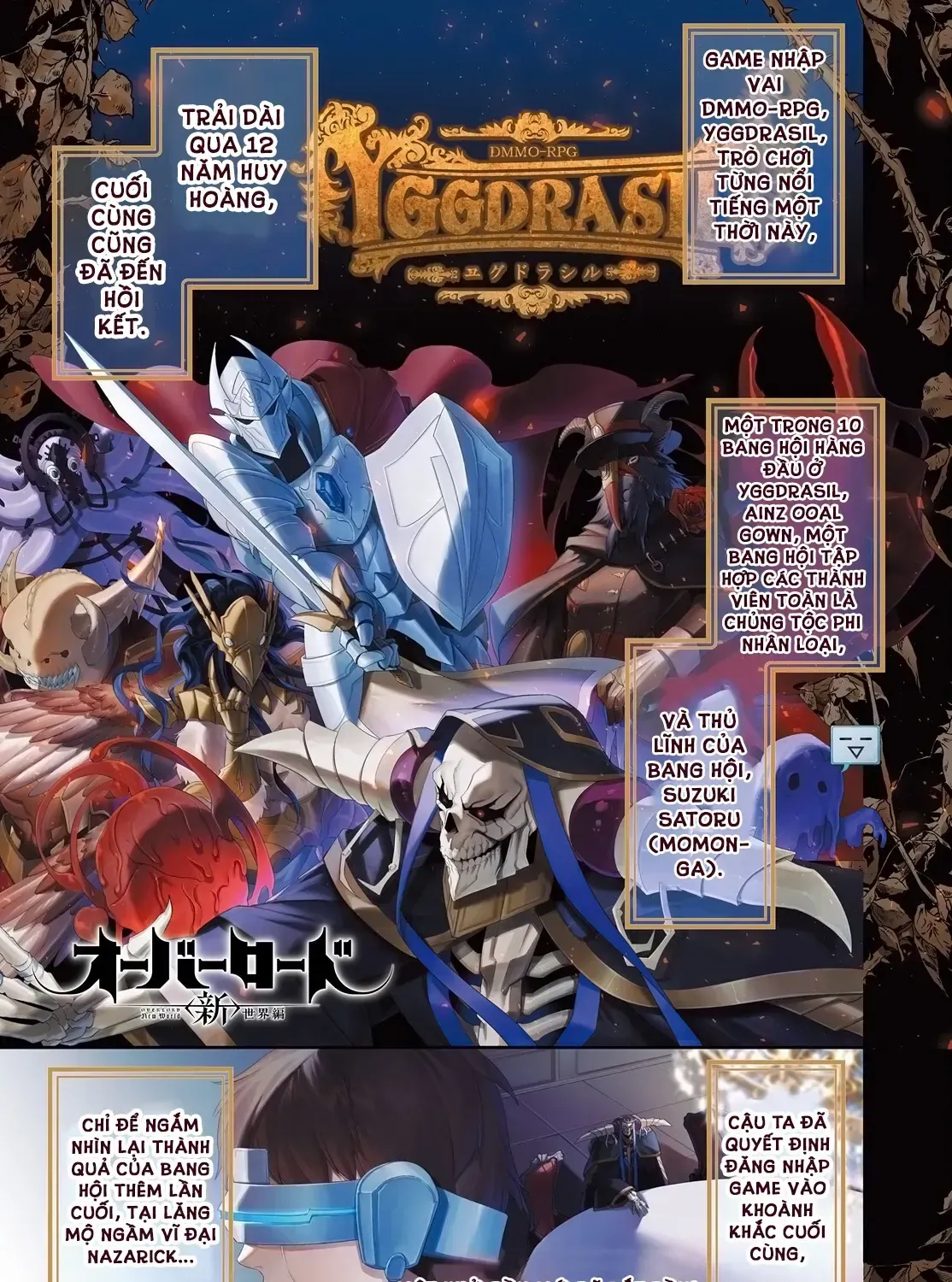 Overlord Shin Sekai-Hen Chap 1 - Next Chap 2