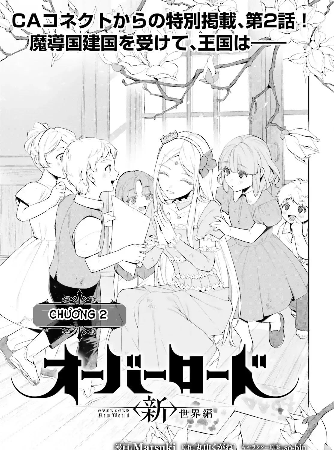 Overlord Shin Sekai-Hen Chap 2 - Next Chap 3