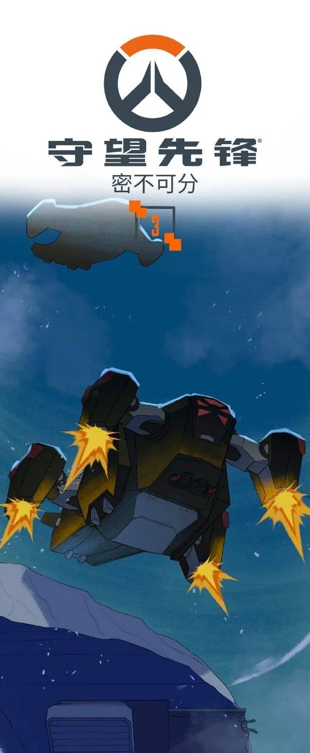 Overwatch: Không Thể Tách Rời Chap 3 - Next Chap 4