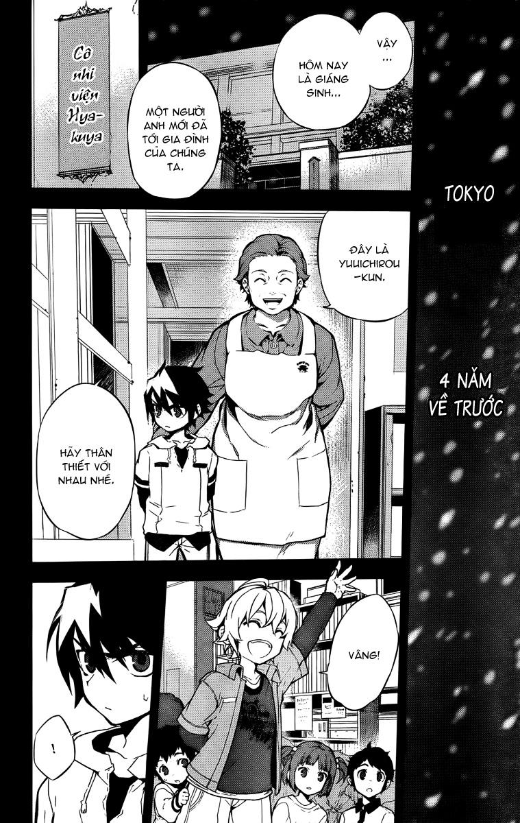 Owari No Seraph Chap 1 - Next Chap 2
