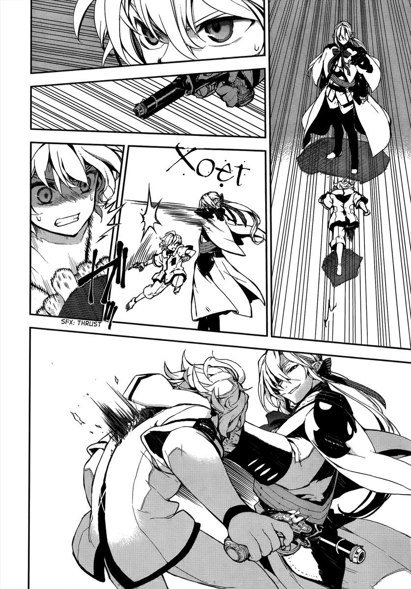 Owari No Seraph Chap 1 - Next Chap 2